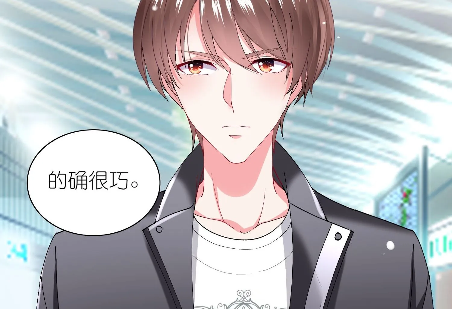 第459话 第46页