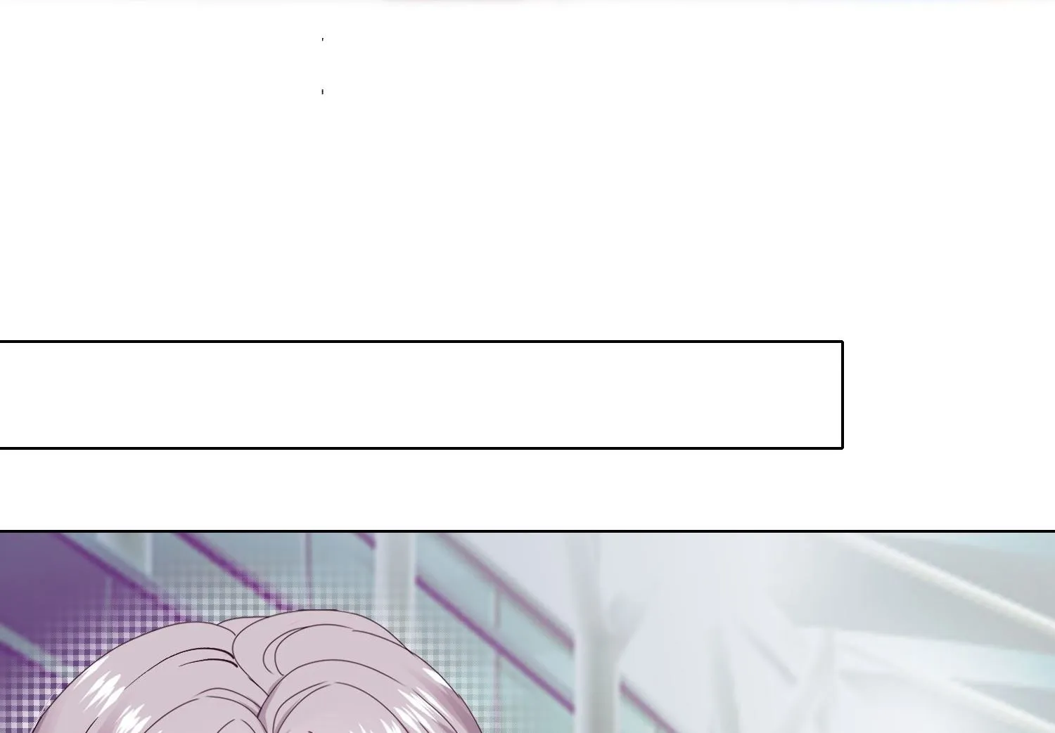 第459话 第56页