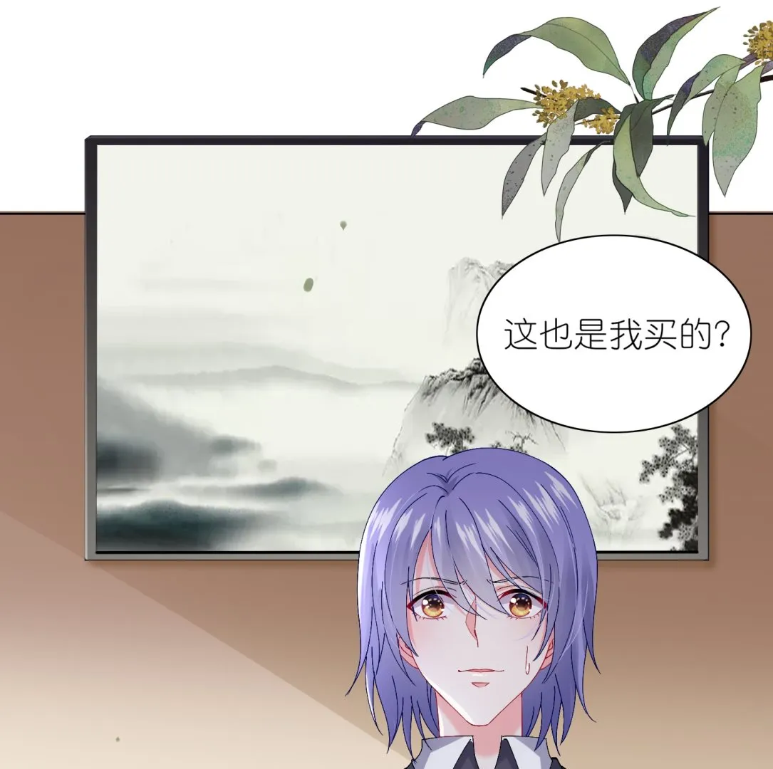 第460话 第13页
