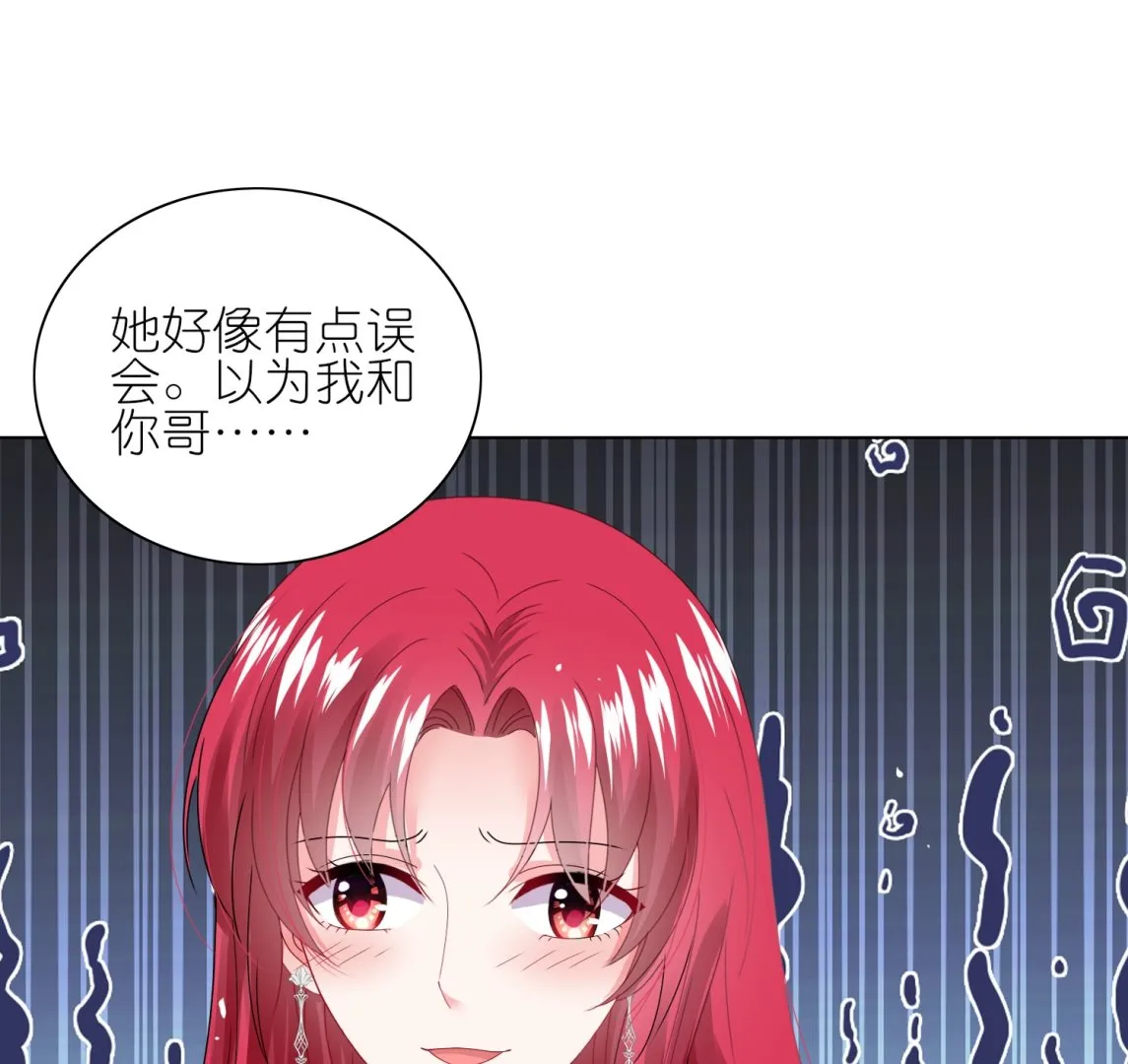 第460话 第39页