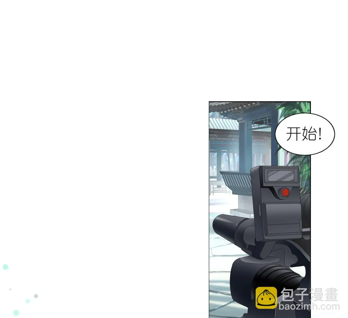 第460话 第48页