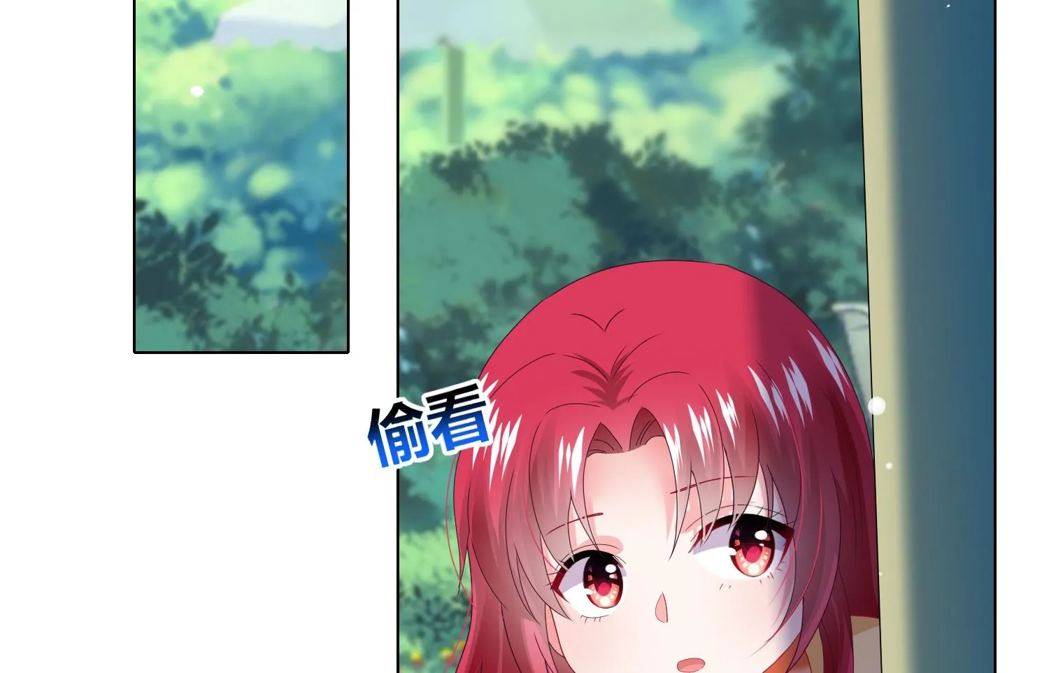 第461话 第3页