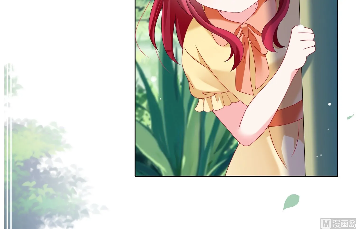 第461话 第4页
