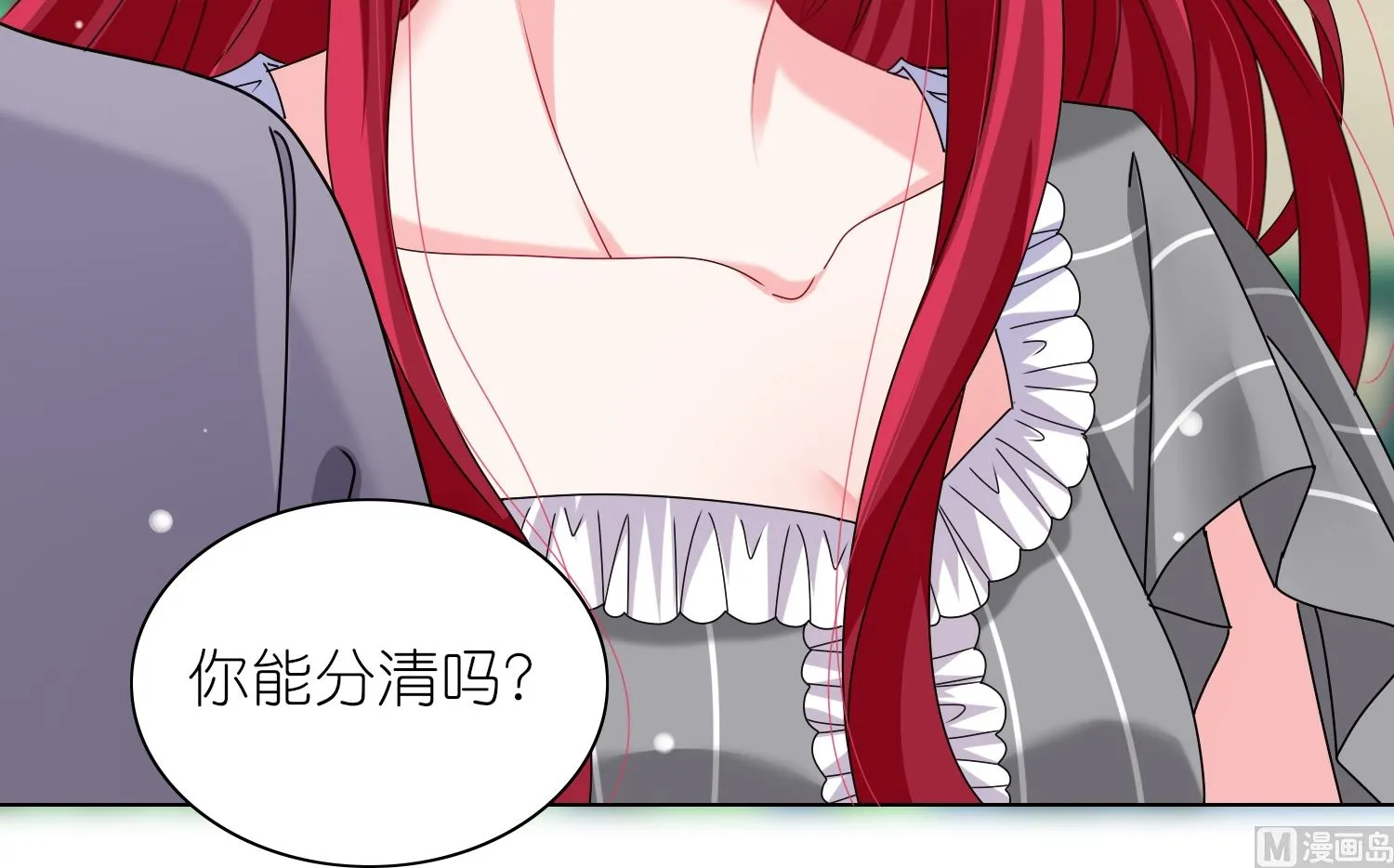 第461话 第19页