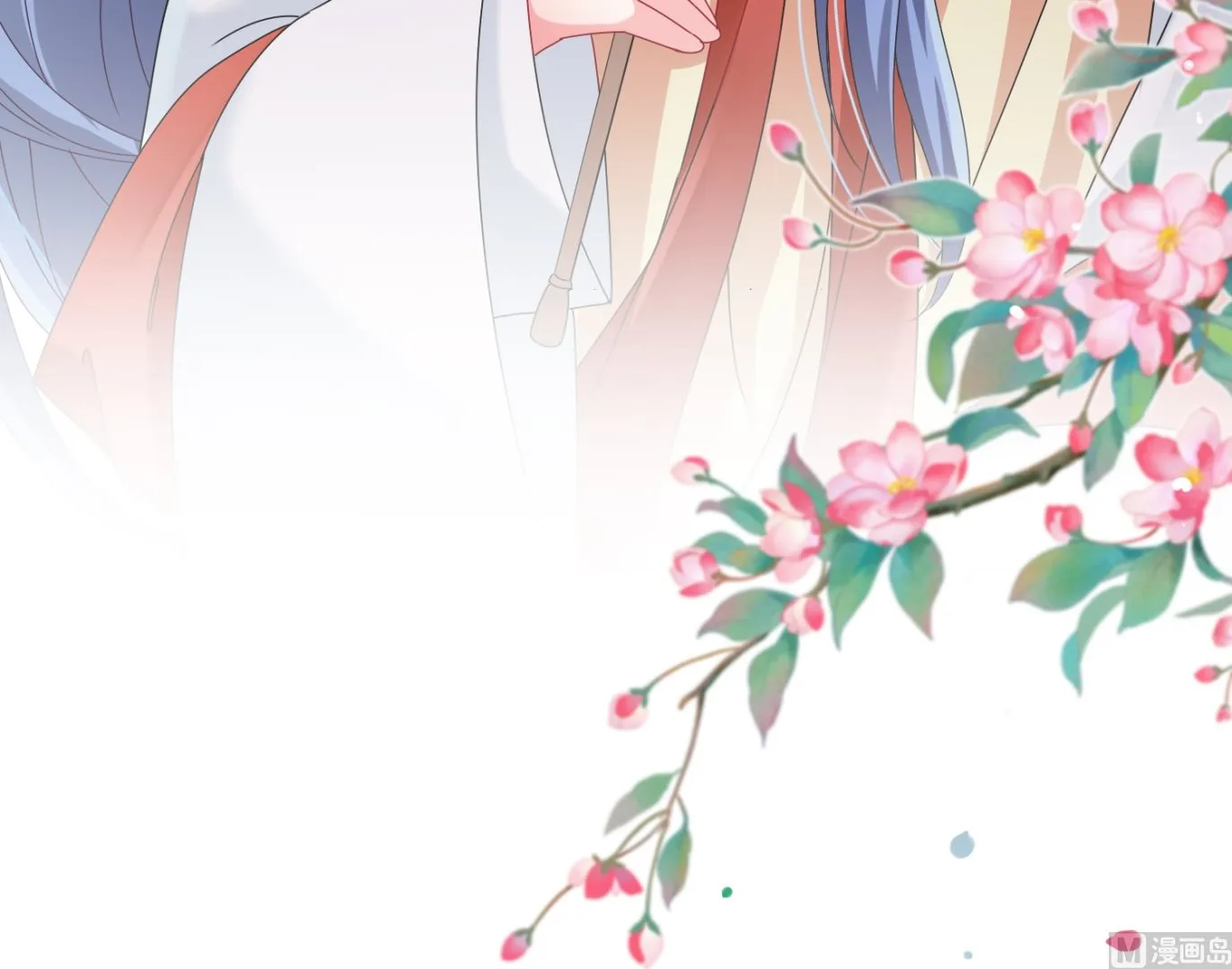 第461话 第30页