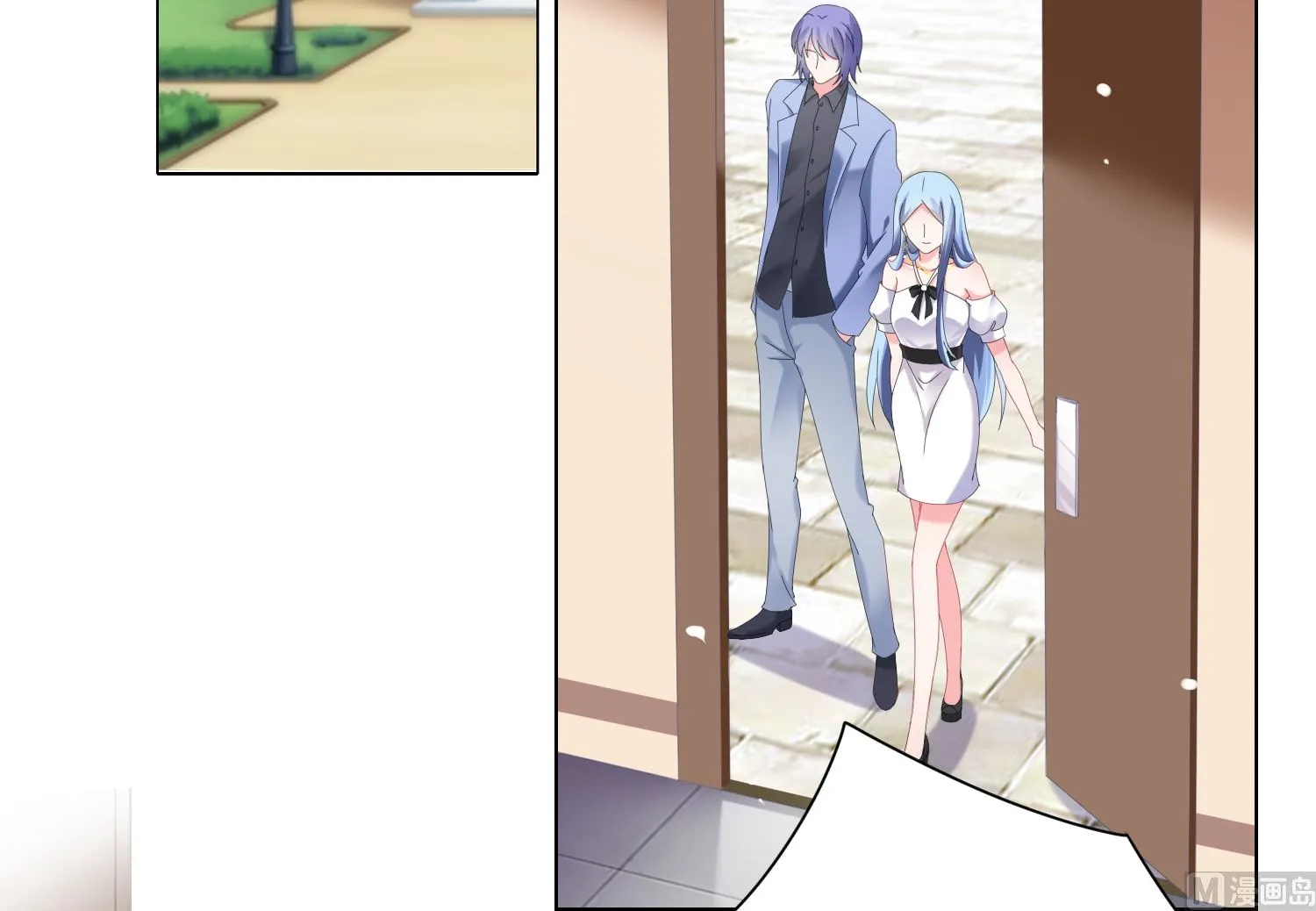 第461话 第33页