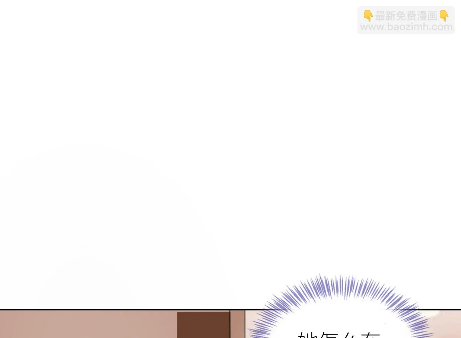 第461话 第41页
