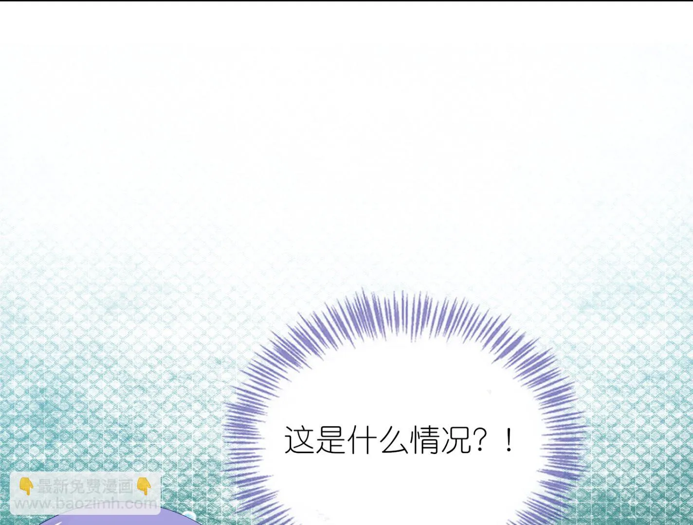 第461话 第47页