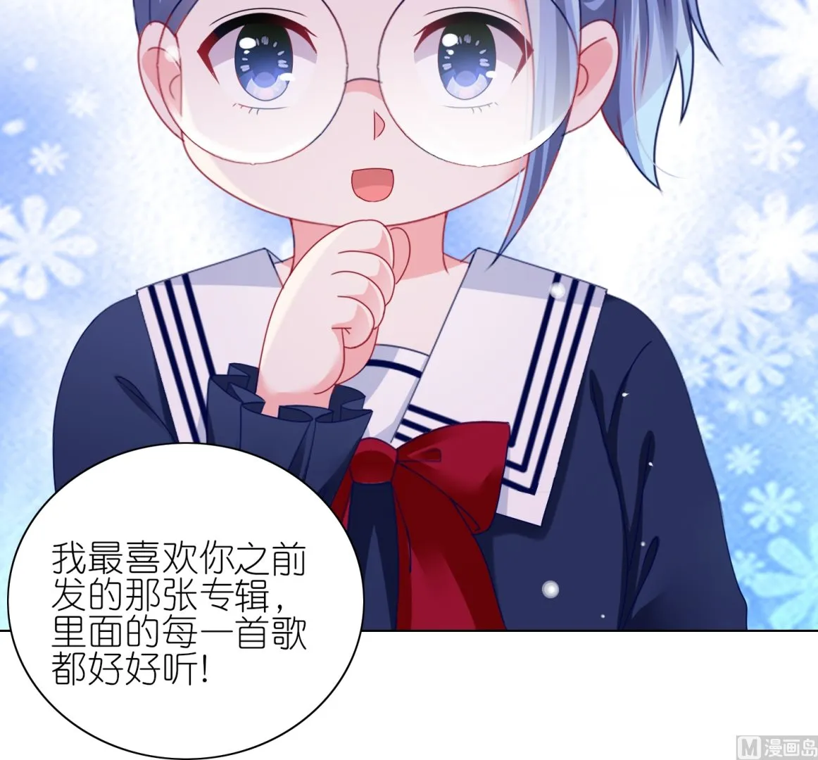 第461话 第54页