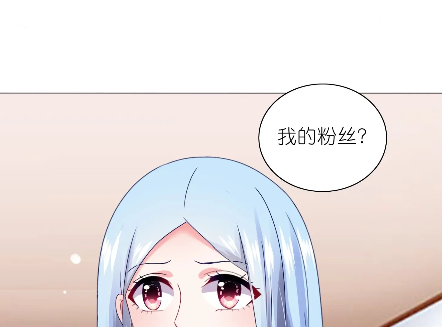 第461话 第55页