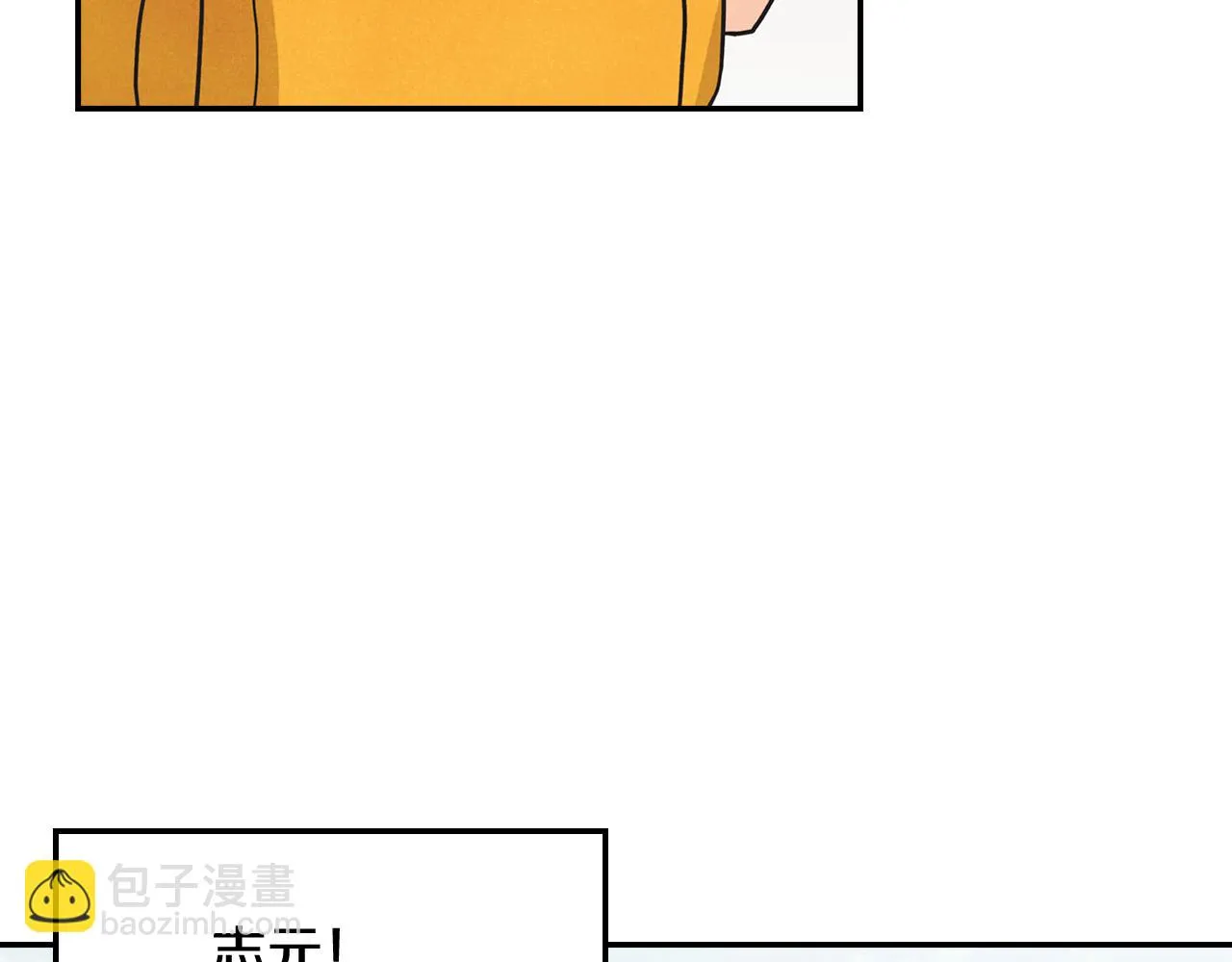 第36话 我变成了涂鸦小人 第68页