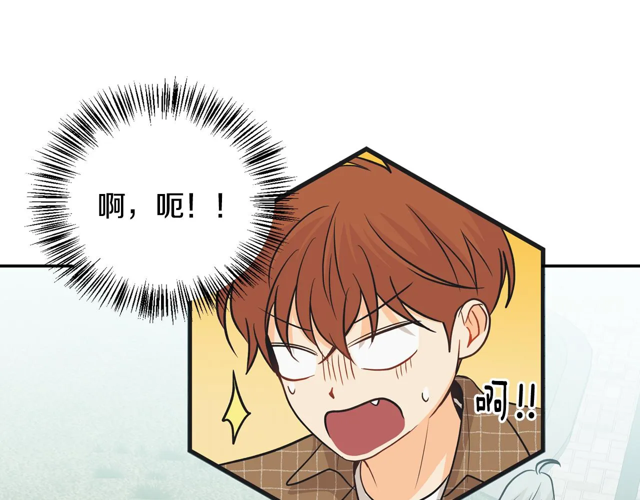 第36话 我变成了涂鸦小人 第80页