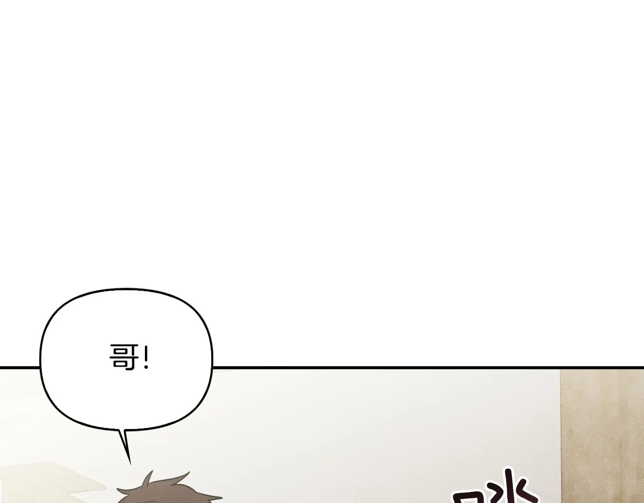 第23话 回老家 第156页