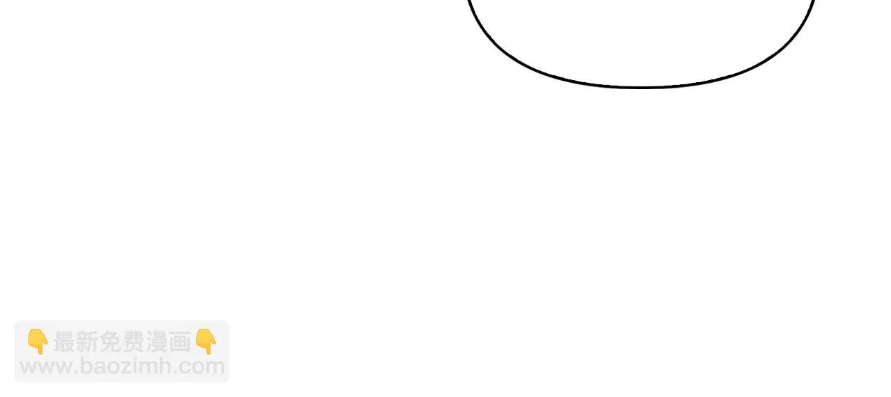 第11话 厨艺大赛 第38页