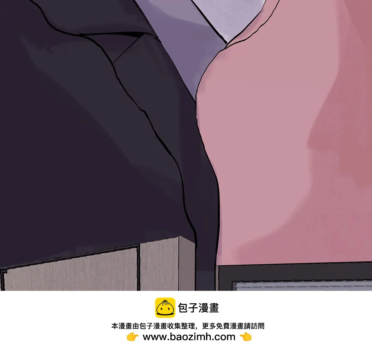 ooc篇2：我是真心的 第50页