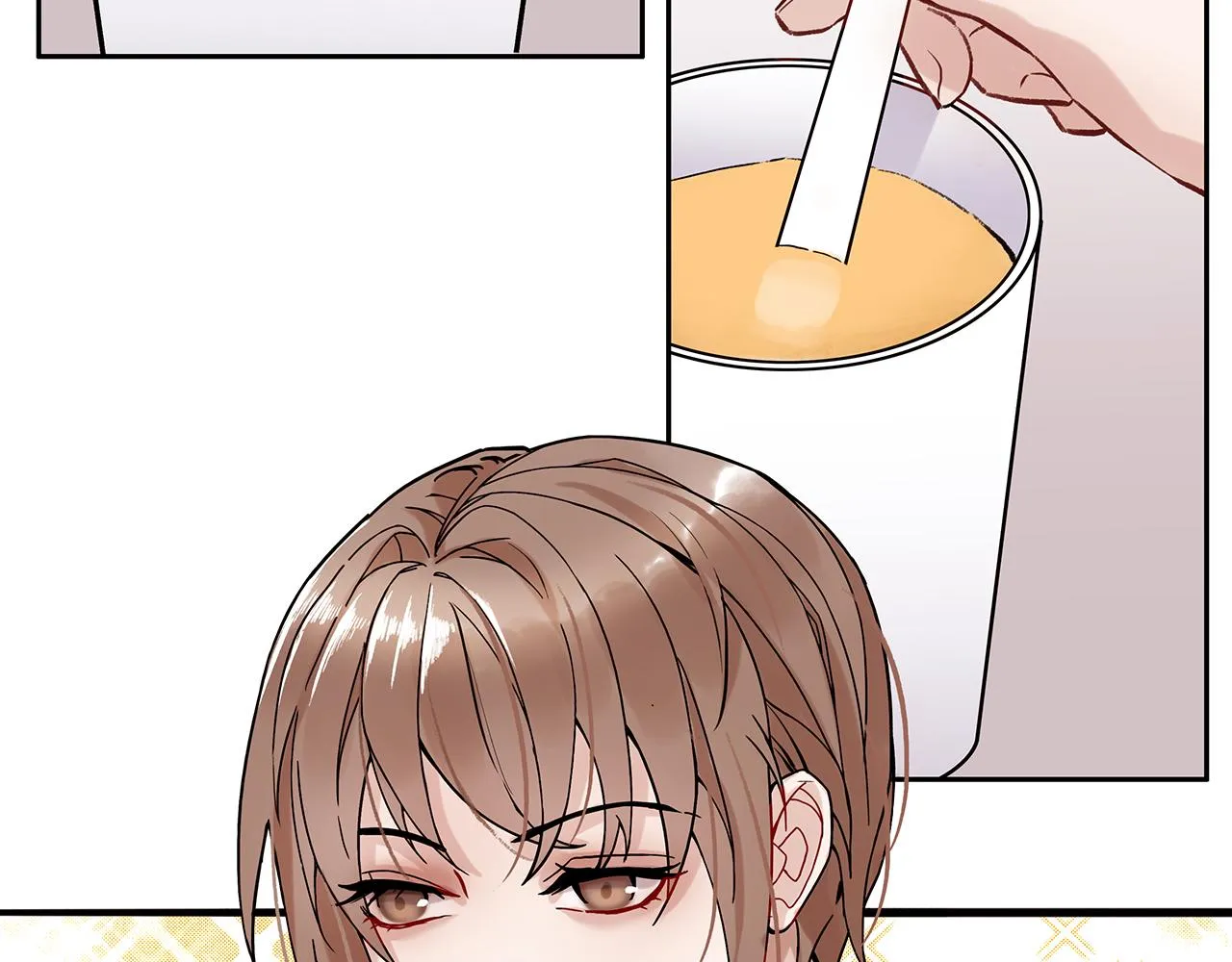 ooc篇1：不一样的开始 第17页