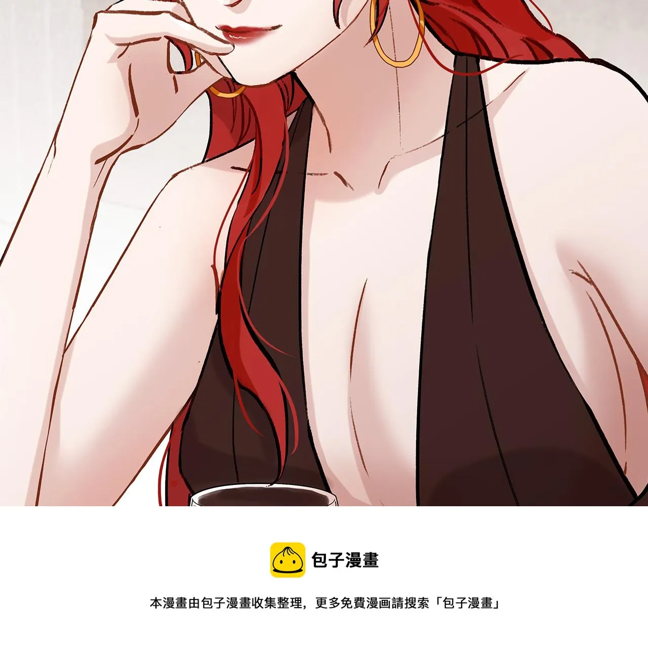 ooc篇1：不一样的开始 第50页