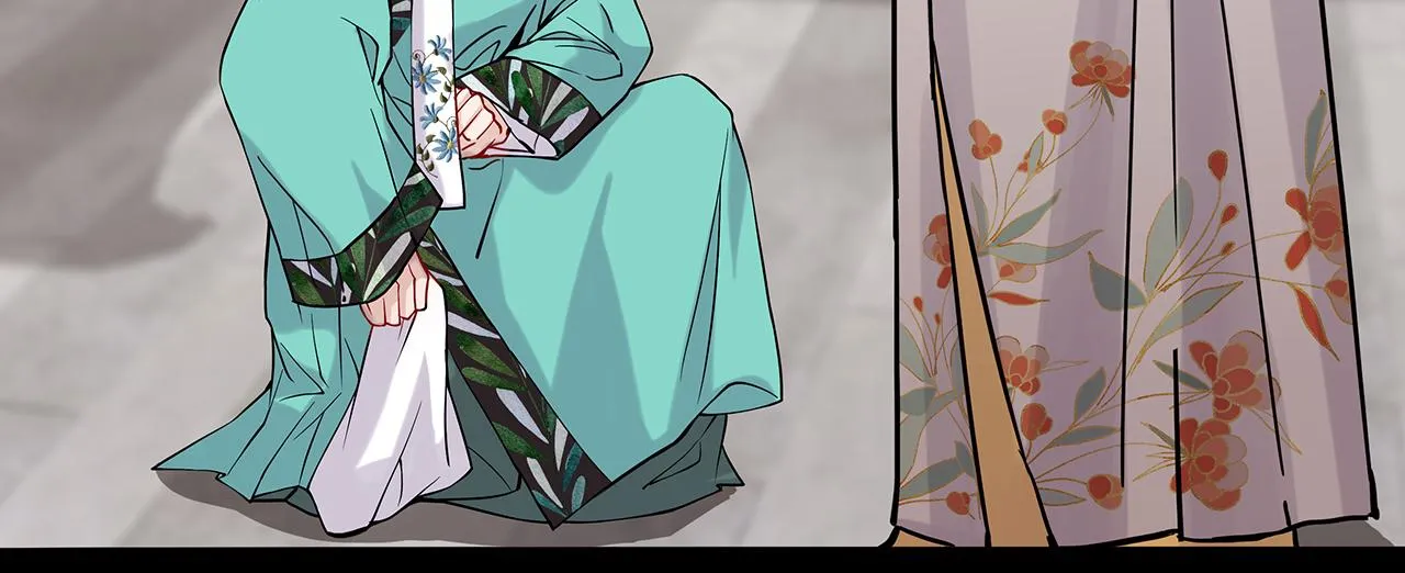 同人篇4：贵妃升级 第8页