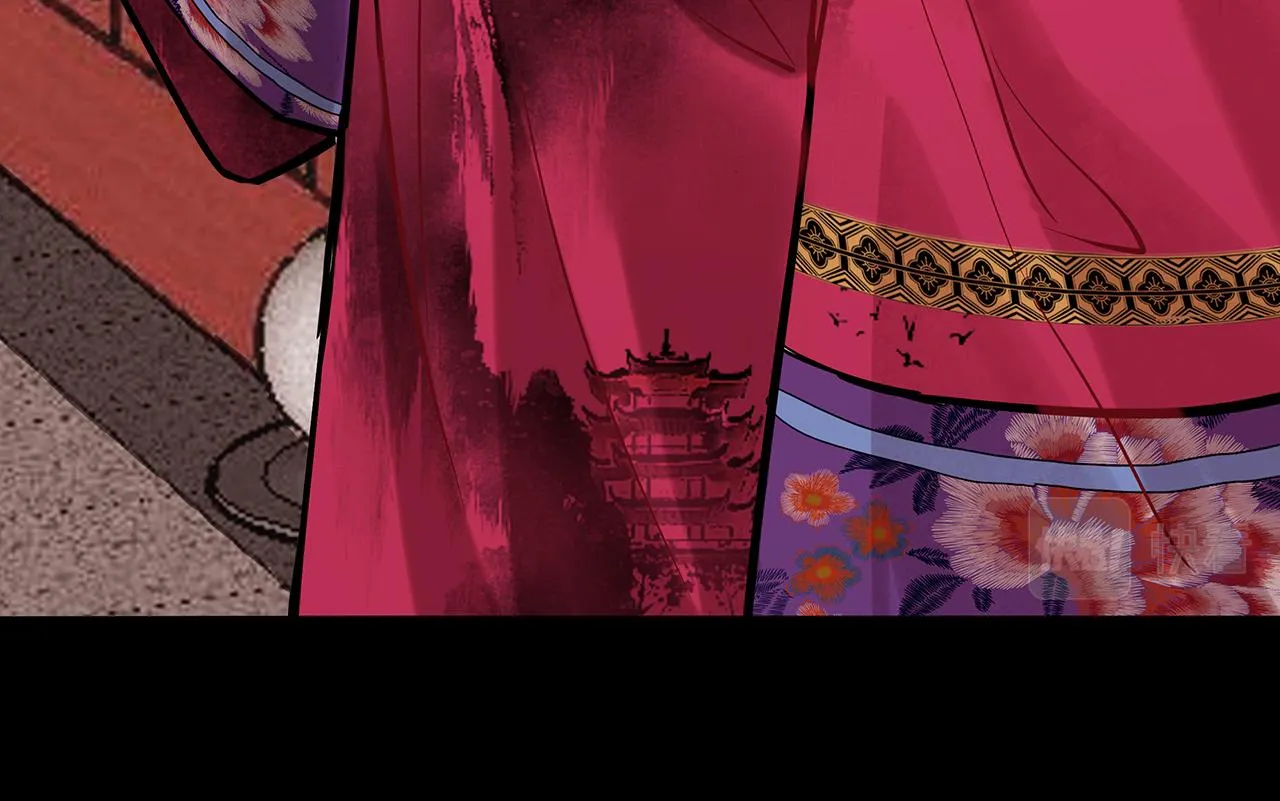 同人篇4：贵妃升级 第13页