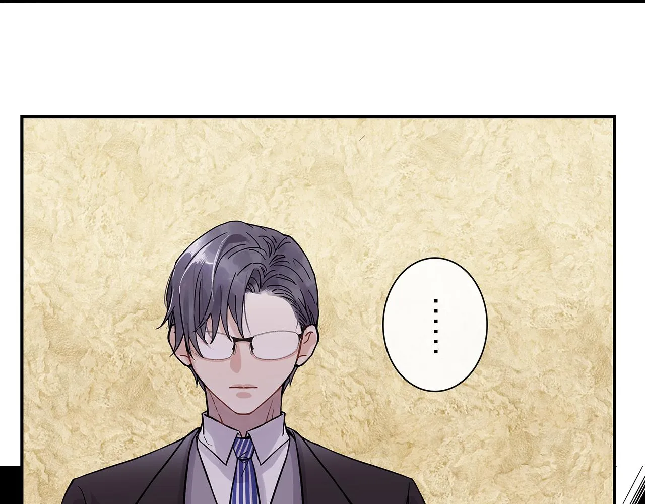 同人篇3：熟人相遇 第16页