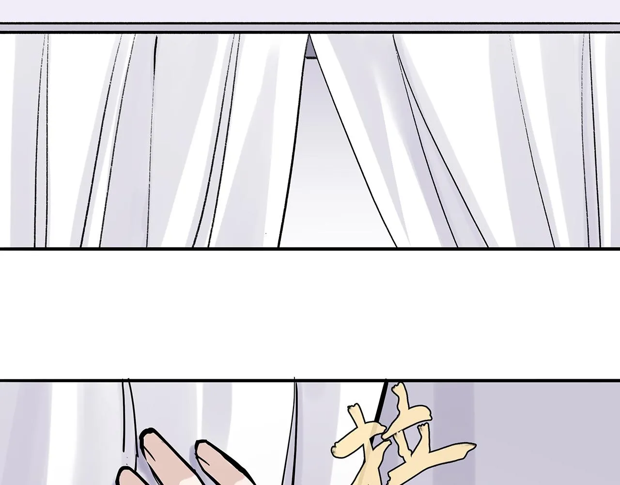 同人篇3：熟人相遇 第40页