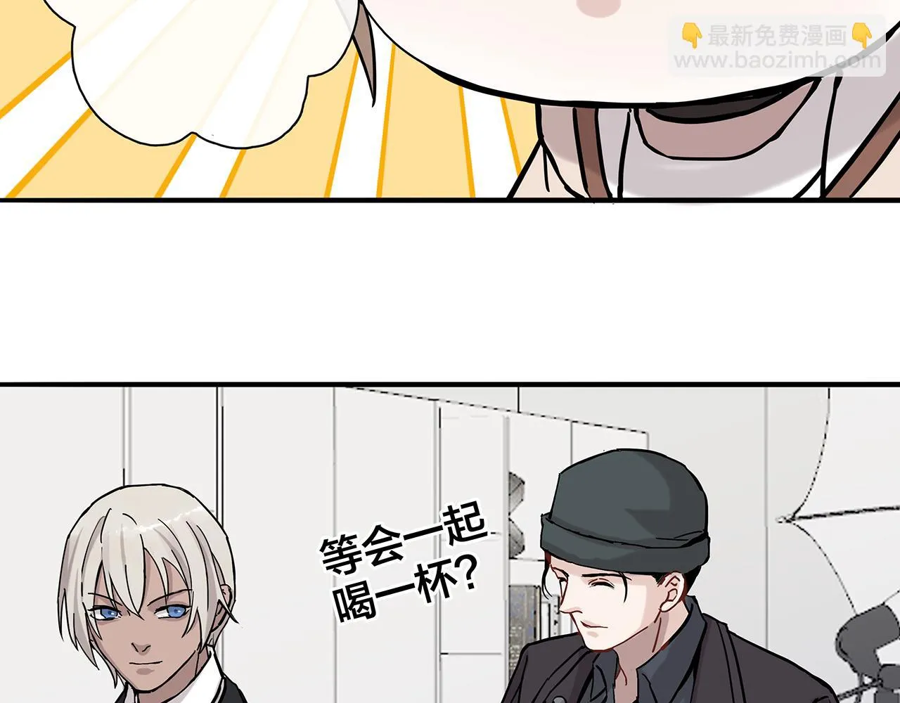 同人篇3：熟人相遇 第49页
