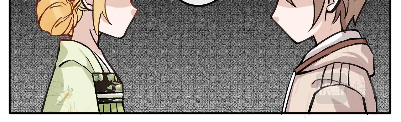 同人篇2：同人大赏 第60页