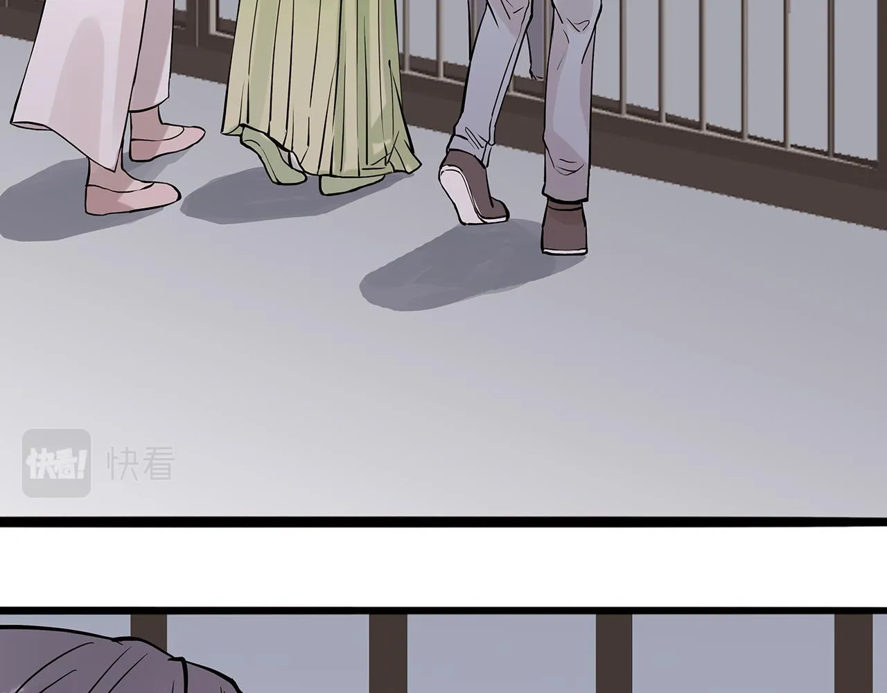 同人篇1：同人区来了~ 第26页