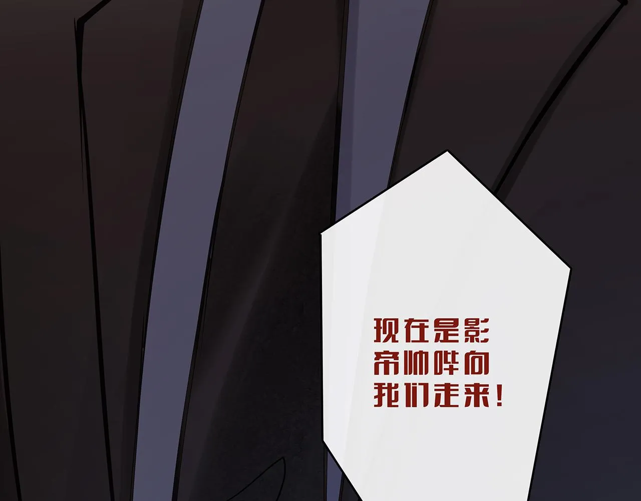 废话篇2：重点描写！ 第25页