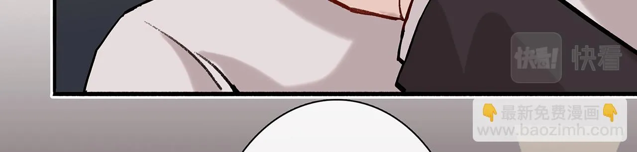 废话篇2：重点描写！ 第41页