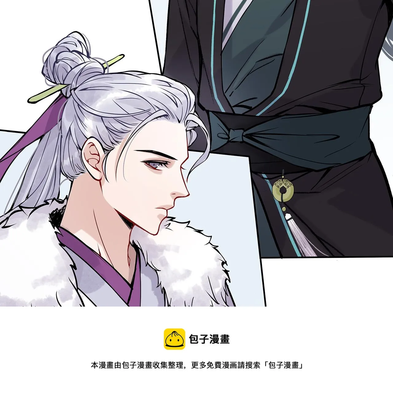 废话篇2：重点描写！ 第50页