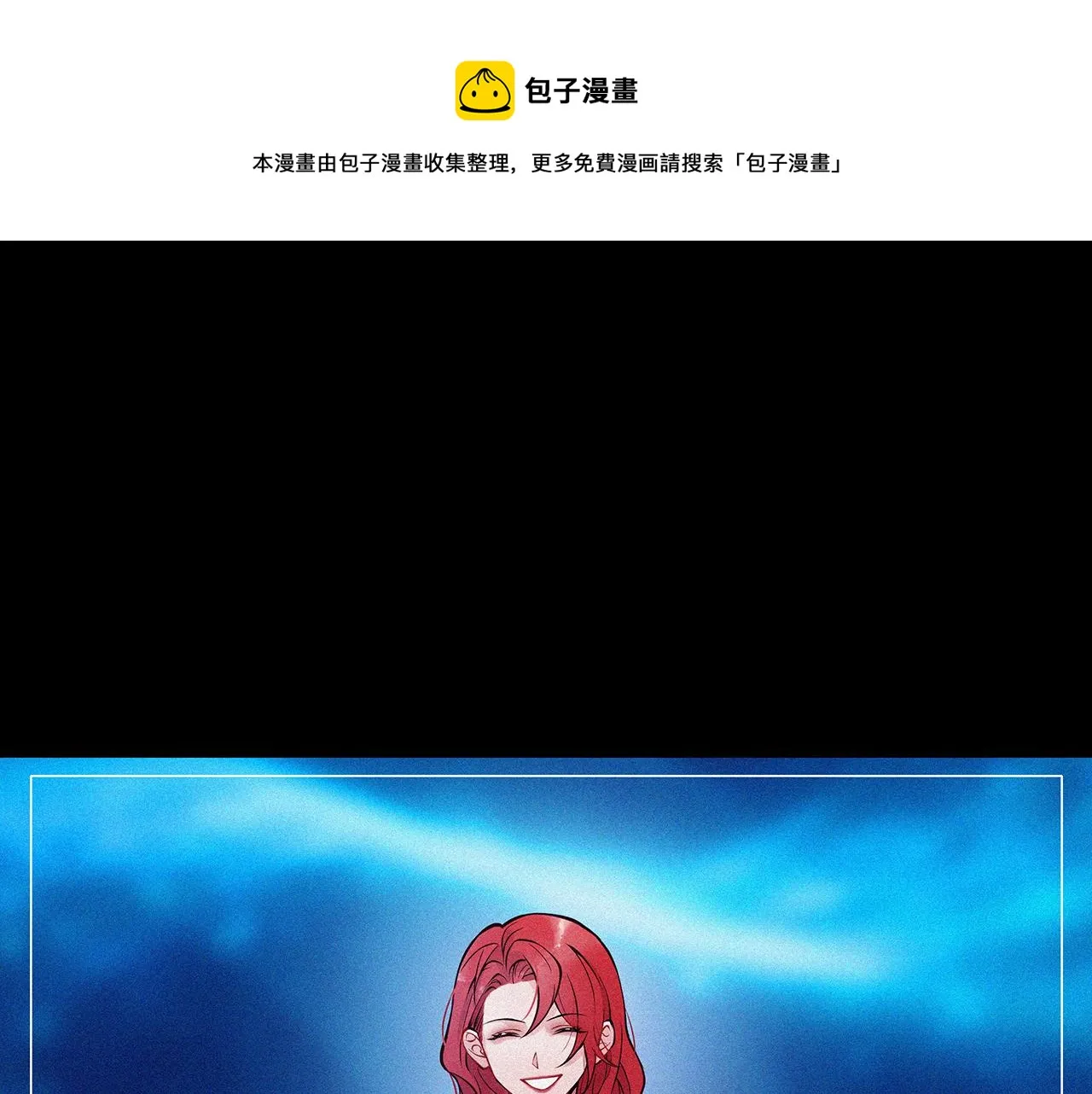 废话篇1：我们太短了！ 第1页