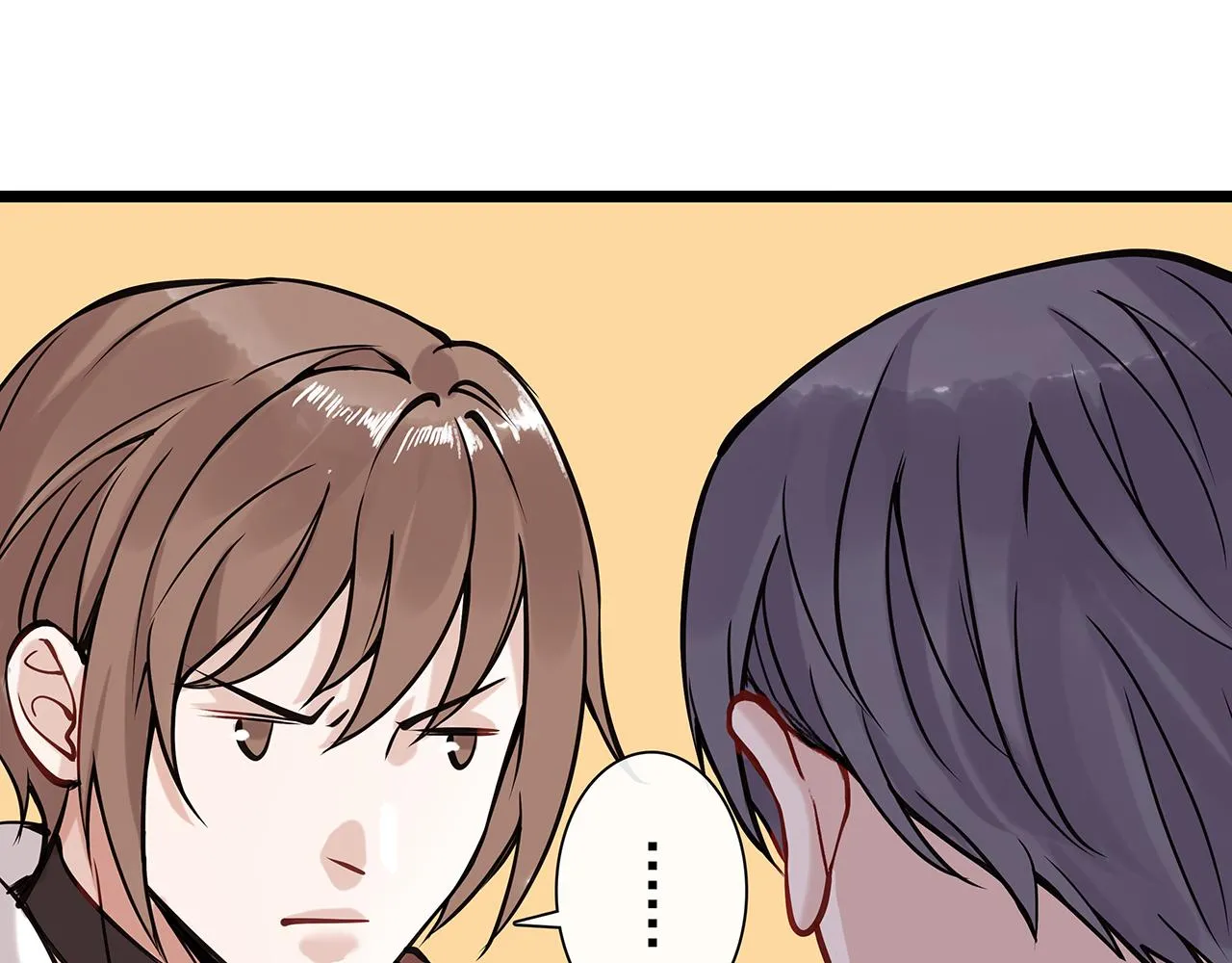 废话篇1：我们太短了！ 第56页