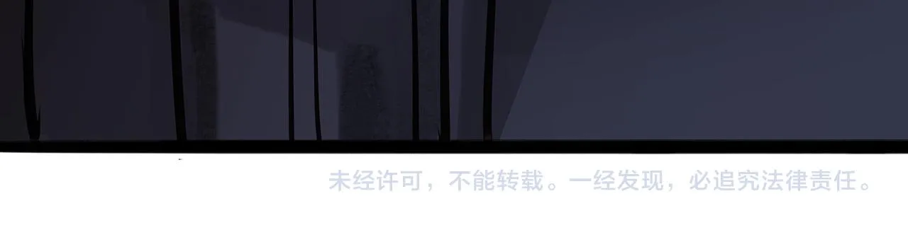 废话篇1：我们太短了！ 第83页