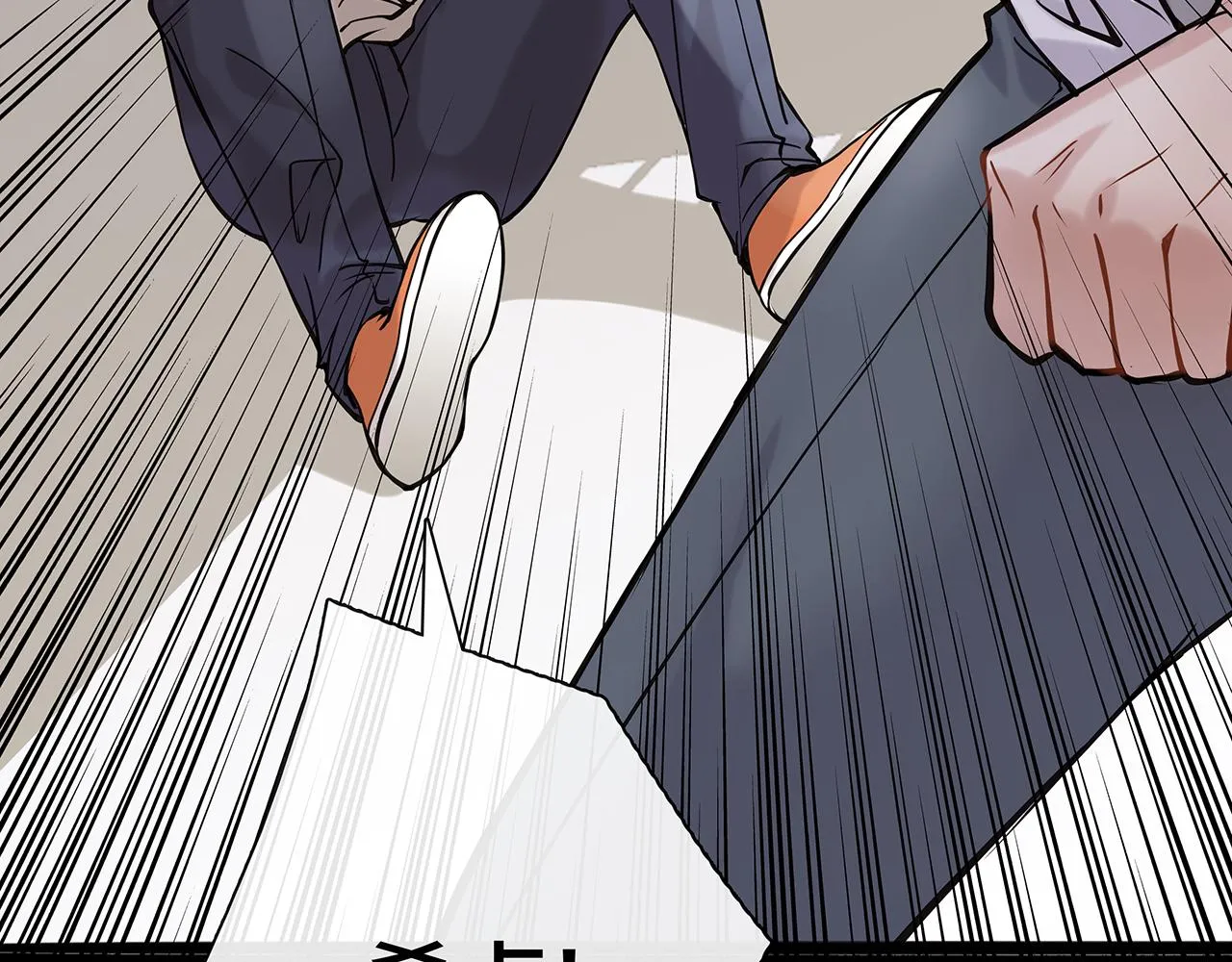 希贞篇4：她的无奈 第10页