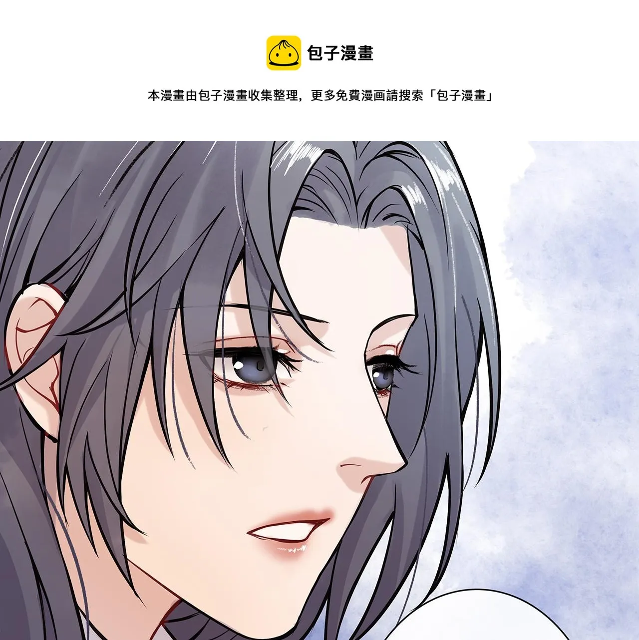 希贞篇4：她的无奈 第50页