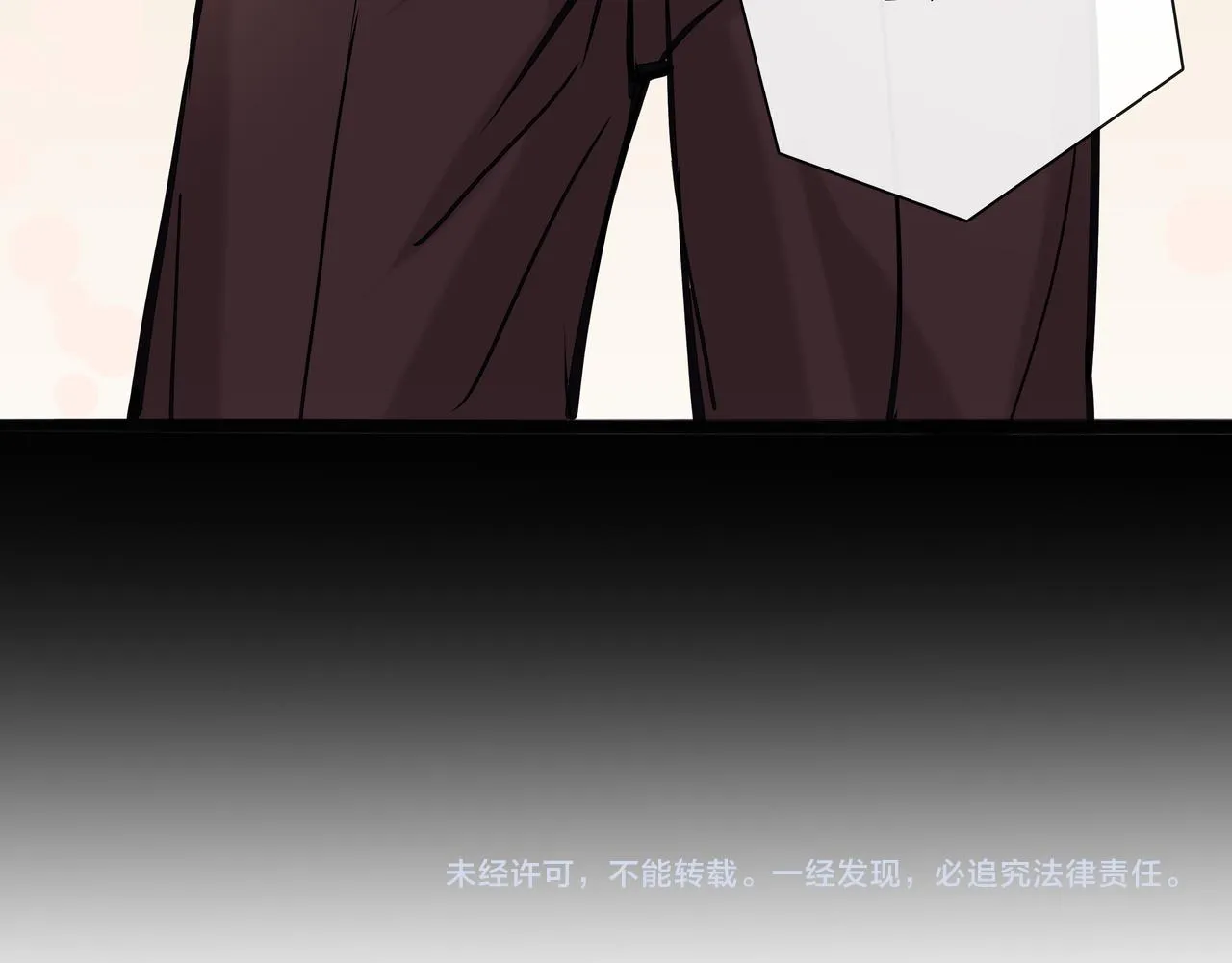 希贞篇4：她的无奈 第91页