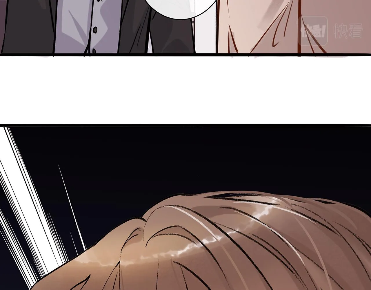 希贞篇3：暧昧房间 第10页