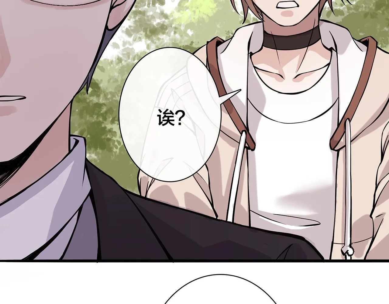 希贞篇3：暧昧房间 第62页