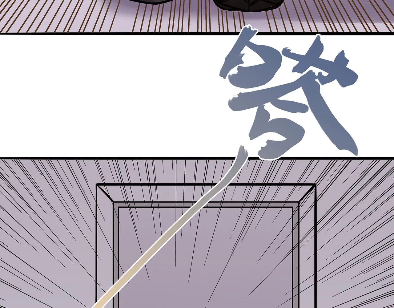 希贞篇3：暧昧房间 第68页