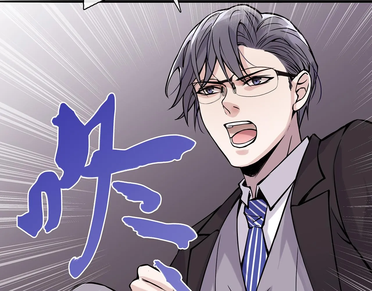 希贞篇3：暧昧房间 第70页