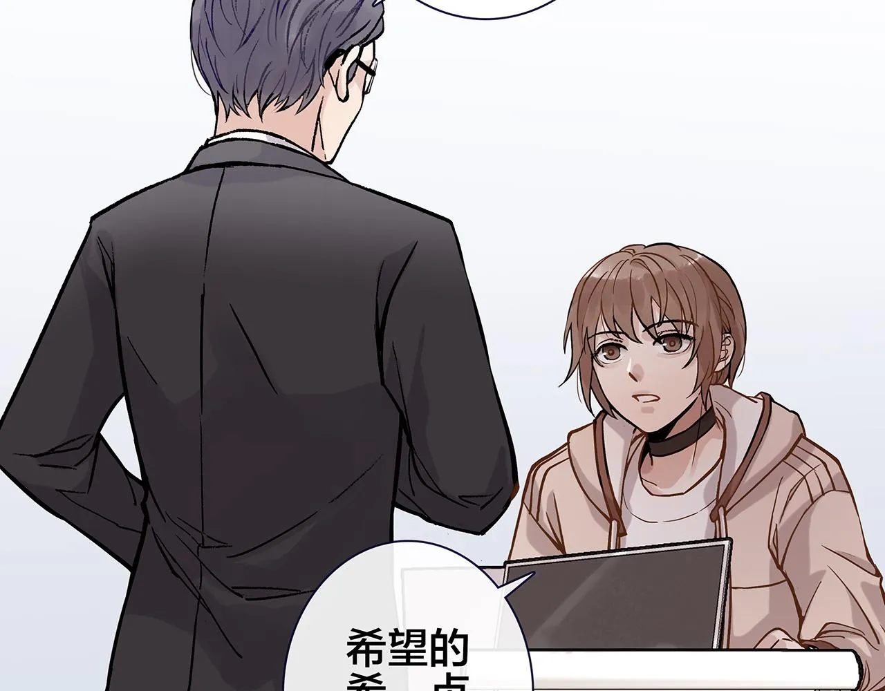 希贞篇2：出圈神文？ 第18页