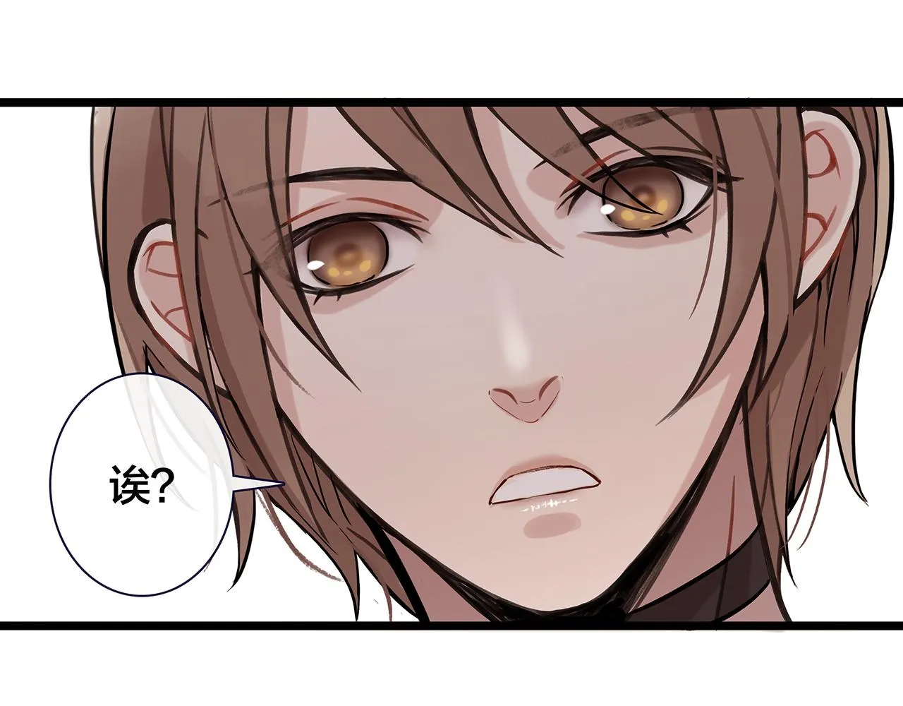 希贞篇2：出圈神文？ 第36页