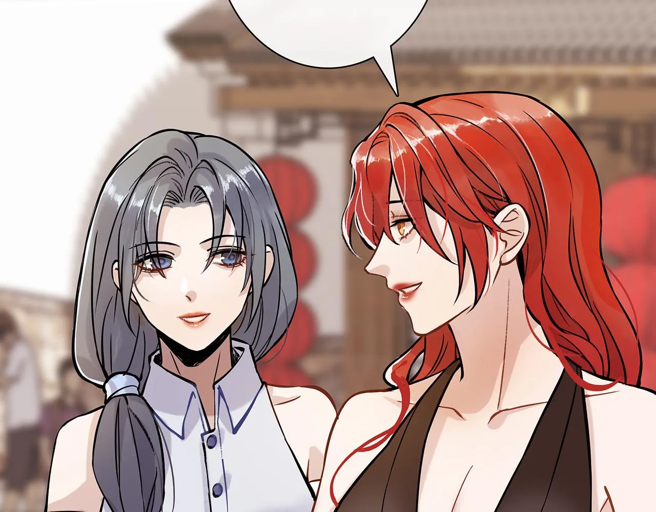 希贞篇2：出圈神文？ 第73页