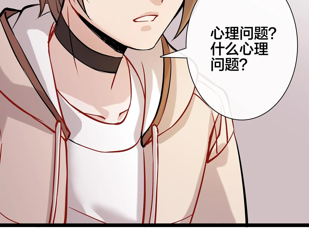 希贞篇2：出圈神文？ 第89页
