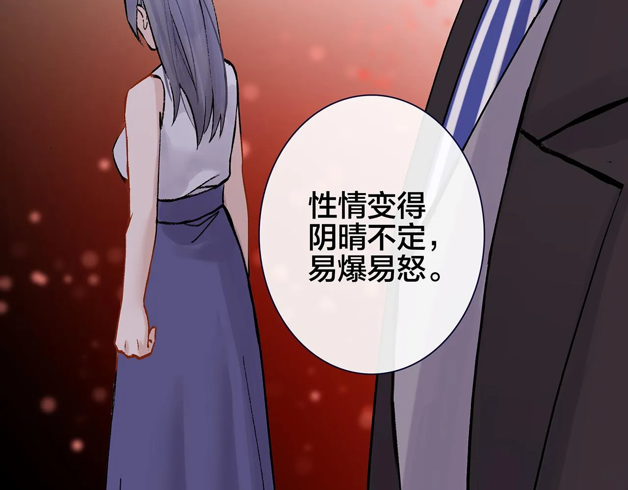 希贞篇2：出圈神文？ 第93页