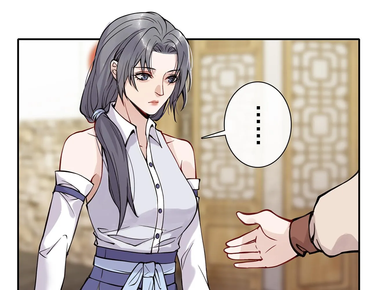 希贞篇1：希贞小姐 第72页