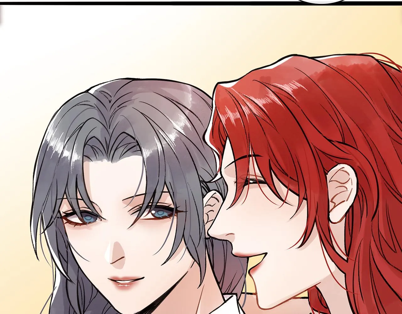 希贞篇1：希贞小姐 第82页