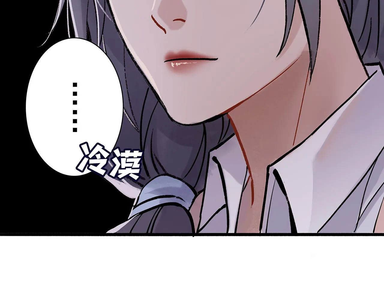 希贞篇1：希贞小姐 第95页