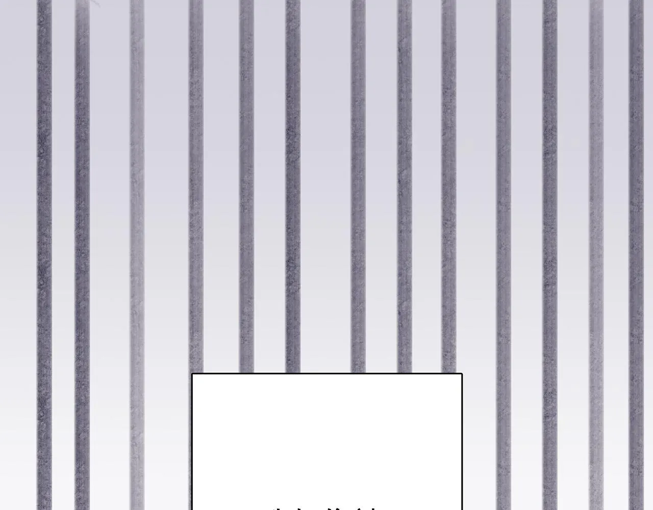 希贞篇1：希贞小姐 第97页